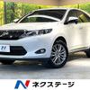 toyota harrier 2016 -TOYOTA--Harrier DBA-ZSU60W--ZSU60-0098505---TOYOTA--Harrier DBA-ZSU60W--ZSU60-0098505- image 1