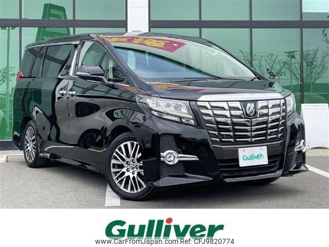 toyota alphard 2015 -TOYOTA--Alphard DBA-AGH30W--AGH30-0017900---TOYOTA--Alphard DBA-AGH30W--AGH30-0017900- image 1