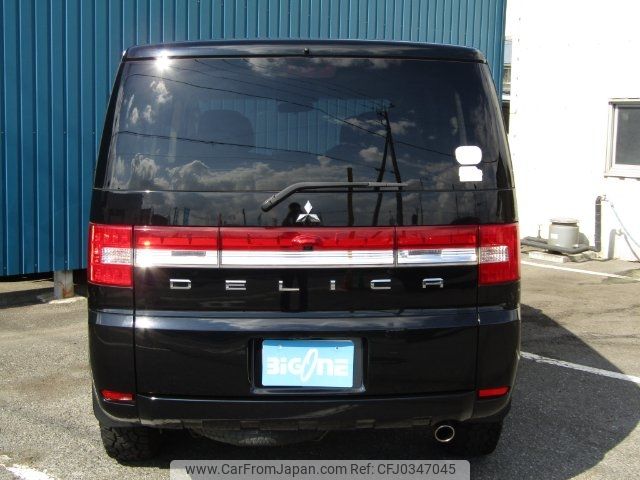 mitsubishi delica-d5 2011 -MITSUBISHI 【名変中 】--Delica D5 CV5W--0604142---MITSUBISHI 【名変中 】--Delica D5 CV5W--0604142- image 2