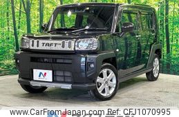 daihatsu taft 2022 -DAIHATSU--Taft 5BA-LA910S--LA910S-0032781---DAIHATSU--Taft 5BA-LA910S--LA910S-0032781-