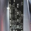 toyota ractis 2013 646828-Y2025040234F-21 image 27