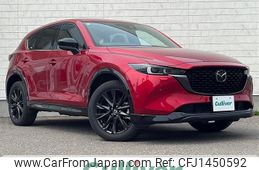 mazda cx-5 2023 CFJ1450592