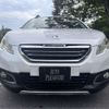 peugeot 2008 2014 -PEUGEOT 【新潟 330ﾗ4423】--Peugeot 2008 ABA-A94HM01--VF3CUHMZ0EY031376---PEUGEOT 【新潟 330ﾗ4423】--Peugeot 2008 ABA-A94HM01--VF3CUHMZ0EY031376- image 44