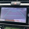 toyota corolla-fielder 2013 -TOYOTA--Corolla Fielder DAA-NKE165G--NKE165-7018004---TOYOTA--Corolla Fielder DAA-NKE165G--NKE165-7018004- image 4