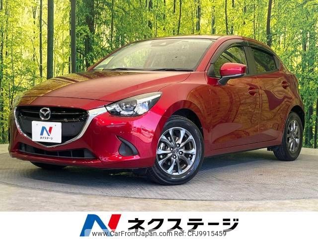 mazda demio 2019 -MAZDA--Demio 6BA-DJLFS--DJLFS-617365---MAZDA--Demio 6BA-DJLFS--DJLFS-617365- image 1