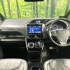 toyota voxy 2018 quick_quick_ZWR80W_ZWR80-0351676 image 2