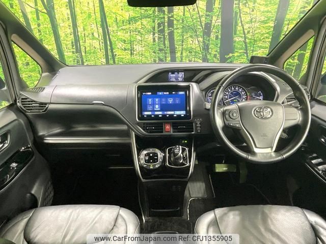 toyota voxy 2018 quick_quick_ZWR80W_ZWR80-0351676 image 2
