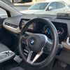 bmw 2-series 2024 -BMW--BMW 2 Series 3DA-22BY20--WBA22BY0507N88***---BMW--BMW 2 Series 3DA-22BY20--WBA22BY0507N88***- image 13