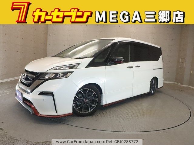 nissan serena 2018 -NISSAN--Serena DAA-GFC27--GFC27-078144---NISSAN--Serena DAA-GFC27--GFC27-078144- image 1