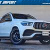 mercedes-benz gle-class 2020 quick_quick_4AA-167161_W1N1671612A297489 image 1