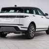 land-rover range-rover 2024 CFJ1775031 image 20