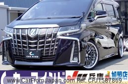 toyota vellfire 2016 CFJ1587869