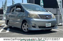 toyota alphard 2005 -TOYOTA--Alphard DBA-ANH10W--ANH10-0125557---TOYOTA--Alphard DBA-ANH10W--ANH10-0125557-