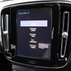 volvo xc40 2018 -VOLVO--Volvo XC40 DBA-XB420XC--YV1XZACMCK2088327---VOLVO--Volvo XC40 DBA-XB420XC--YV1XZACMCK2088327- image 23