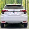 honda vezel 2019 quick_quick_RU3_RU3-1331775 image 16