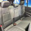 mercedes-benz gls-class 2020 -MERCEDES-BENZ--Benz GLS 3DA-167923--WDC1679232A140222---MERCEDES-BENZ--Benz GLS 3DA-167923--WDC1679232A140222- image 10
