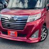 daihatsu thor 2018 CFJ1716078 image 14