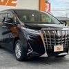toyota alphard 2018 CFJ1739285 image 8