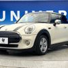 mini mini-others 2014 -BMW--BMW Mini DBA-XM15--WMWXM52040T927107---BMW--BMW Mini DBA-XM15--WMWXM52040T927107- image 17