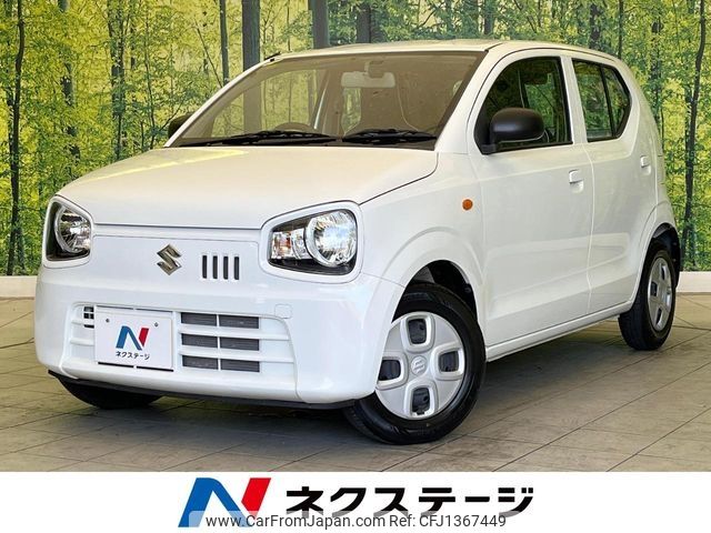 suzuki alto 2020 -SUZUKI--Alto DBA-HA36S--HA36S-563213---SUZUKI--Alto DBA-HA36S--HA36S-563213- image 1