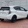 toyota aqua 2014 -TOYOTA--AQUA DAA-NHP10--NHP10-2330171---TOYOTA--AQUA DAA-NHP10--NHP10-2330171- image 16