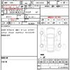 suzuki alto 2014 quick_quick_HBD-HA25V_HA25V-767288 image 21