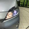 toyota prius 2013 -TOYOTA--Prius DAA-ZVW30--ZVW30-5689447---TOYOTA--Prius DAA-ZVW30--ZVW30-5689447- image 13