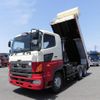 hino profia 2017 GOO_NET_EXCHANGE_0507559A30240522W001 image 2