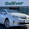 toyota prius-α 2012 -TOYOTA--Prius α DAA-ZVW41W--ZVW41-3181209---TOYOTA--Prius α DAA-ZVW41W--ZVW41-3181209- image 1