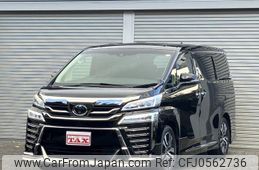 toyota vellfire 2020 quick_quick_DBA-AGH30W_AGH30-0297700