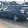 toyota prius-α 2015 -TOYOTA--Prius α DAA-ZVW40W--ZVW40-3104677---TOYOTA--Prius α DAA-ZVW40W--ZVW40-3104677- image 15