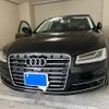 audi a8 2015 CFJ1551217 image 1