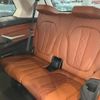 bmw x7 2020 quick_quick_CW30_WBACW820009D63918 image 8
