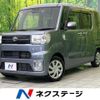 toyota pixis-mega 2018 CFJ1636805 image 1