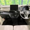 mitsubishi ek-wagon 2024 -MITSUBISHI--ek Wagon 5BA-B36W--B36W-0400995---MITSUBISHI--ek Wagon 5BA-B36W--B36W-0400995- image 2