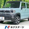 suzuki hustler 2023 CFJ1298372 image 1