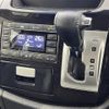 nissan elgrand 2018 -NISSAN--Elgrand DBA-TE52--TE52-097050---NISSAN--Elgrand DBA-TE52--TE52-097050- image 10