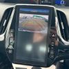 toyota prius-phv 2017 -TOYOTA--Prius PHV DLA-ZVW52--ZVW52-3022550---TOYOTA--Prius PHV DLA-ZVW52--ZVW52-3022550- image 21
