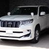 toyota land-cruiser-prado 2021 25411011 image 1