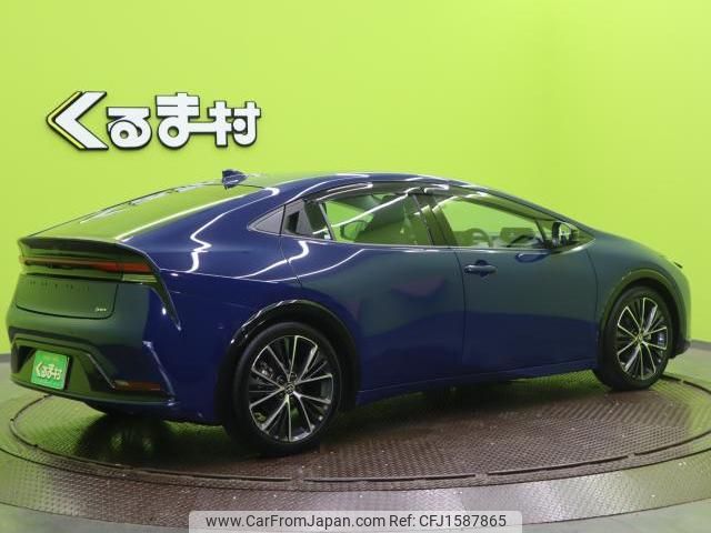 toyota prius 2023 CFJ1587865 image 2