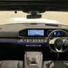 mercedes-benz gle-class 2021 -MERCEDES-BENZ--Benz GLE 3DA-167123--W1N1671232A520971---MERCEDES-BENZ--Benz GLE 3DA-167123--W1N1671232A520971- image 3
