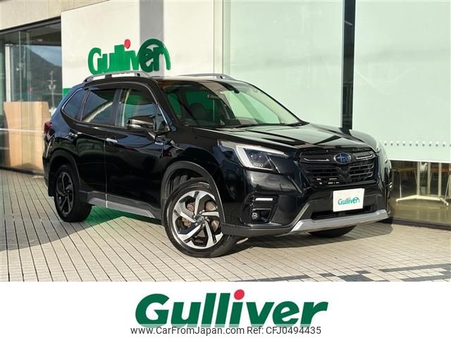 subaru forester 2022 -SUBARU--Forester 5AA-SKE--SKE-086263---SUBARU--Forester 5AA-SKE--SKE-086263- image 1