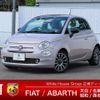 fiat 500 2019 -FIAT--Fiat 500 ABA-31209--ZFA3120000JC61275---FIAT--Fiat 500 ABA-31209--ZFA3120000JC61275- image 1