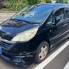 honda stepwagon 2005 -HONDA--Stepwgn DBA-RG1--RG1-1032197---HONDA--Stepwgn DBA-RG1--RG1-1032197- image 1