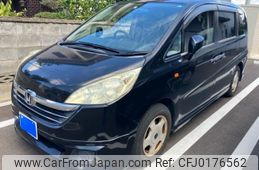 honda stepwagon 2005 -HONDA--Stepwgn DBA-RG1--RG1-1032197---HONDA--Stepwgn DBA-RG1--RG1-1032197-