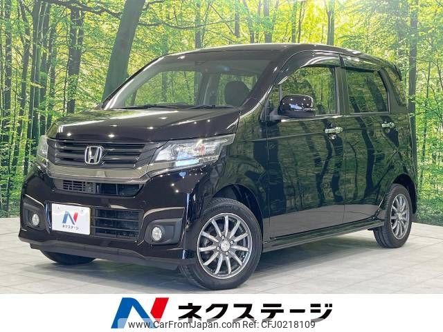 honda n-wgn 2014 -HONDA--N WGN DBA-JH2--JH2-1013668---HONDA--N WGN DBA-JH2--JH2-1013668- image 1