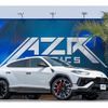 lamborghini lamborghini-urus 2024 -LAMBORGHINI--Lamborghini Urus 7BA-ZLDHU--ZPBEB3ZL0RLA27881---LAMBORGHINI--Lamborghini Urus 7BA-ZLDHU--ZPBEB3ZL0RLA27881- image 1