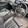 bmw 5-series 2017 -BMW--BMW 5 Series DBA-JB30--WBAJB52080WB82472---BMW--BMW 5 Series DBA-JB30--WBAJB52080WB82472- image 10