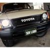 toyota land-cruiser-prado 1997 -TOYOTA--Land Cruiser Prado KZJ95W--0049693---TOYOTA--Land Cruiser Prado KZJ95W--0049693- image 28