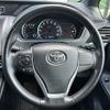 toyota noah 2014 -TOYOTA--Noah DBA-ZRR80W--ZRR80-0004773---TOYOTA--Noah DBA-ZRR80W--ZRR80-0004773- image 22